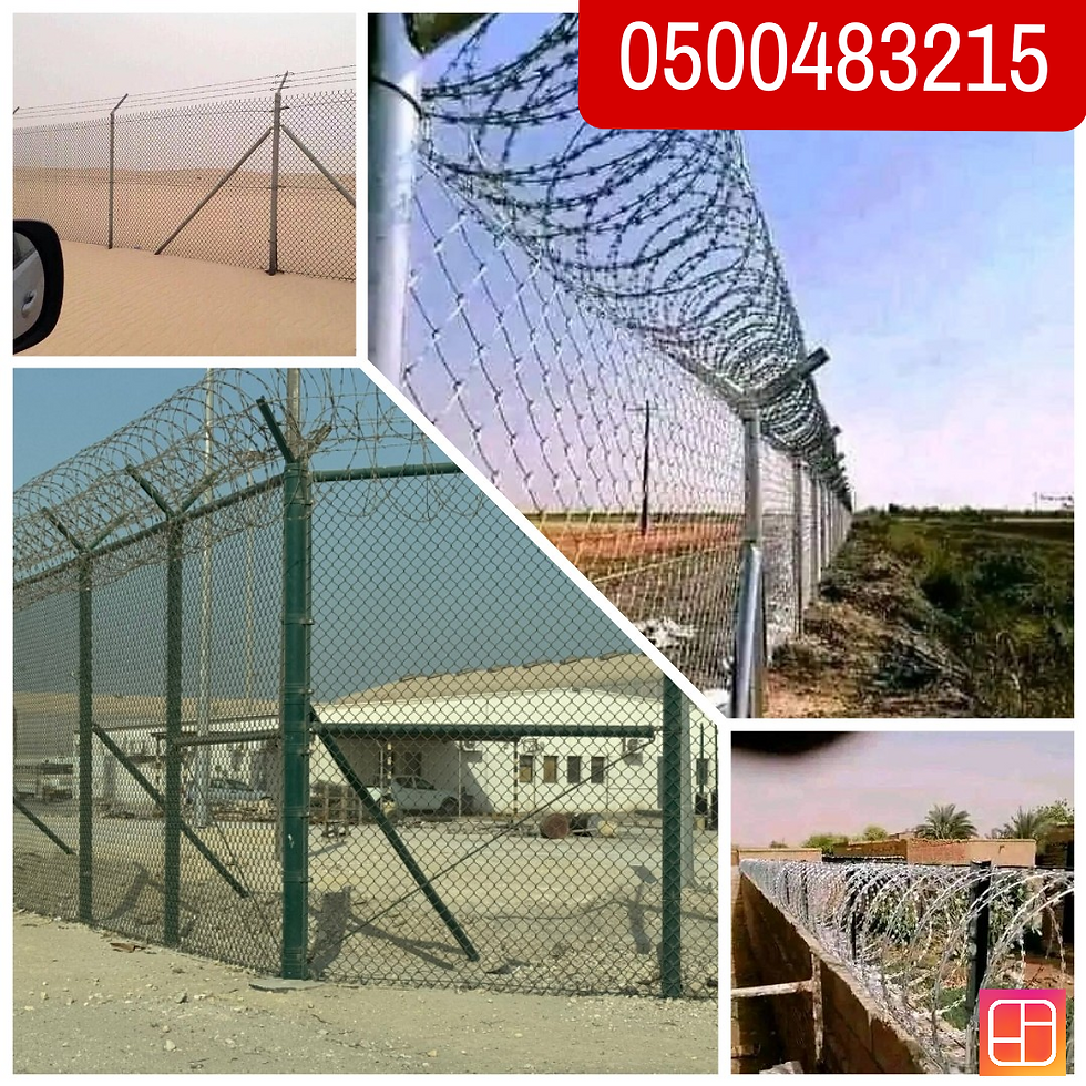 مقاول شبوك حكومية