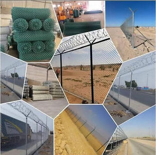 شبوك حكومية 