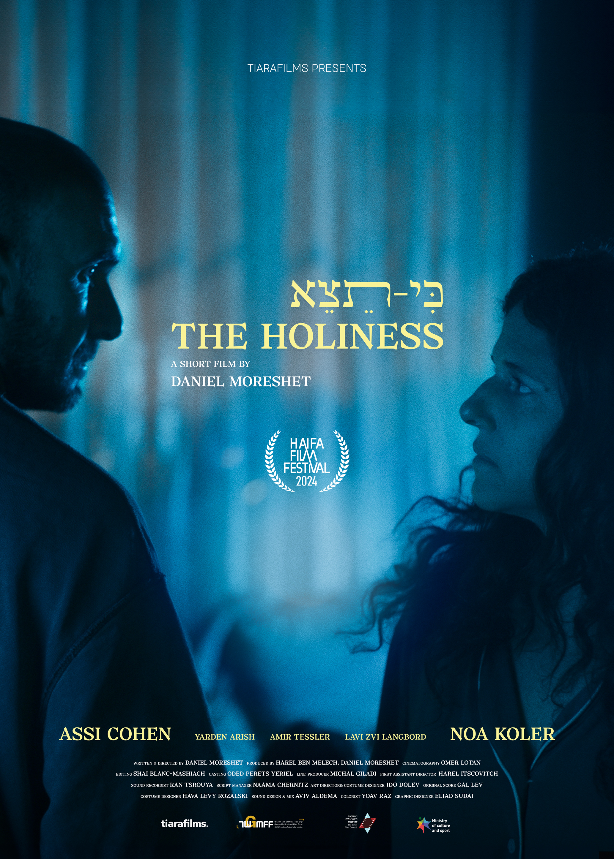 The Holiness — original poster