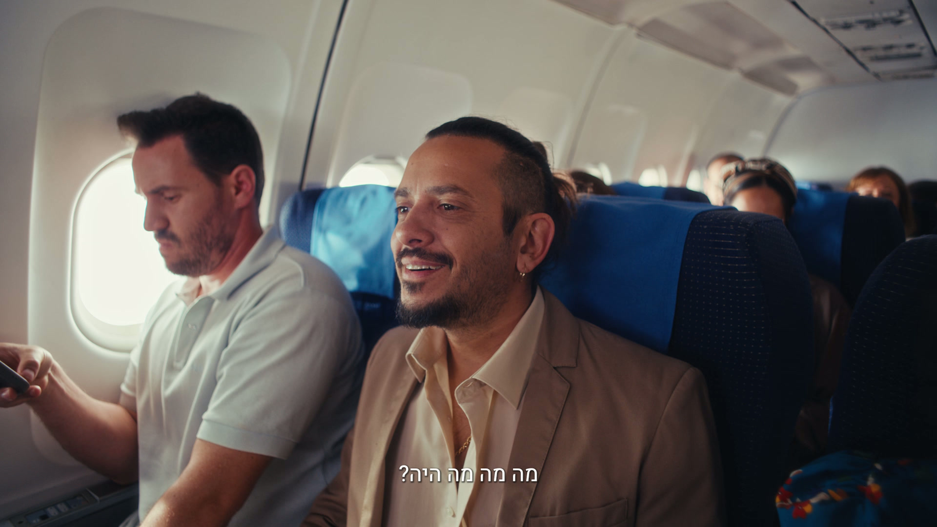 esimo — Brand campaign