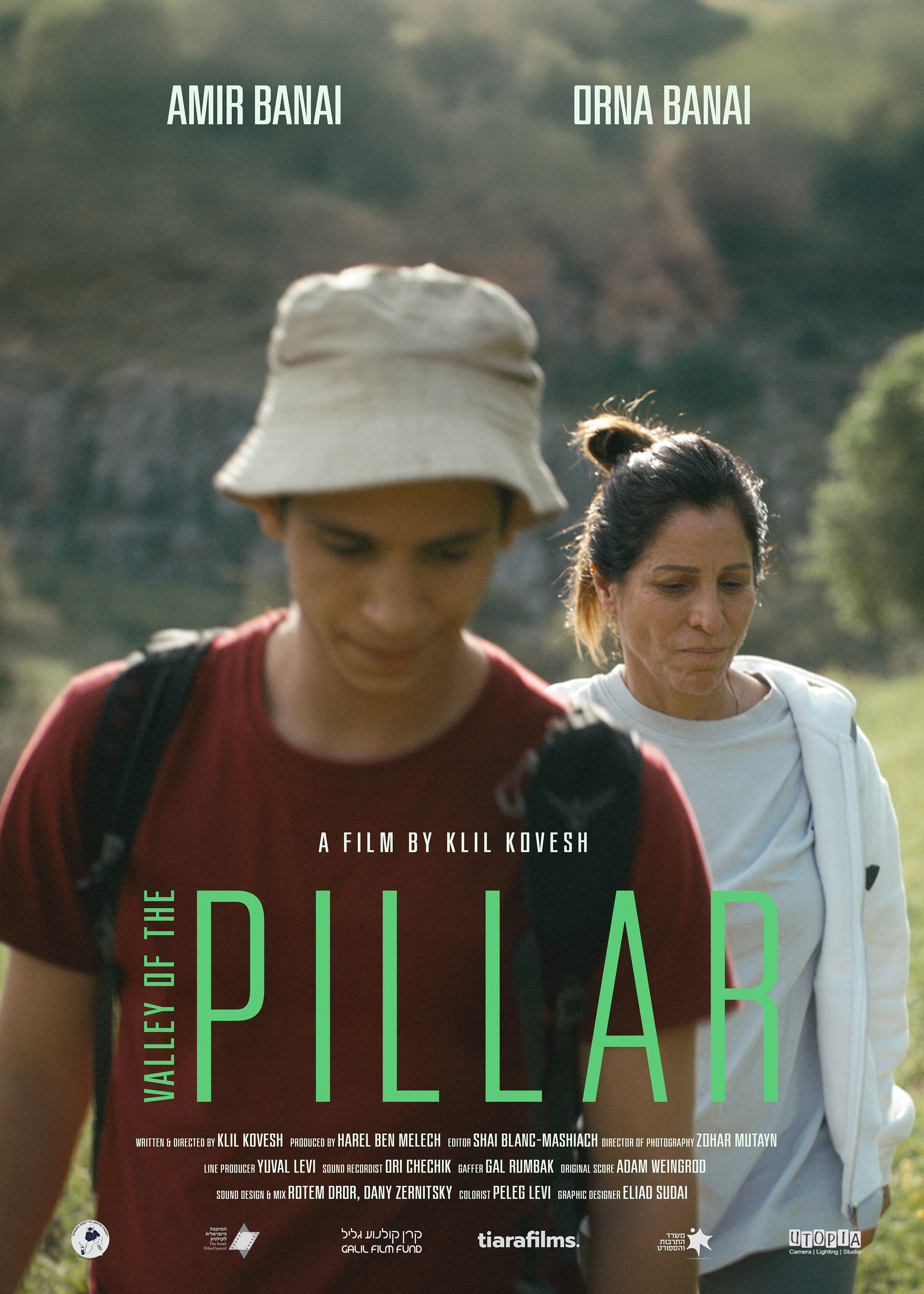 Valley of the Pillar — original poster