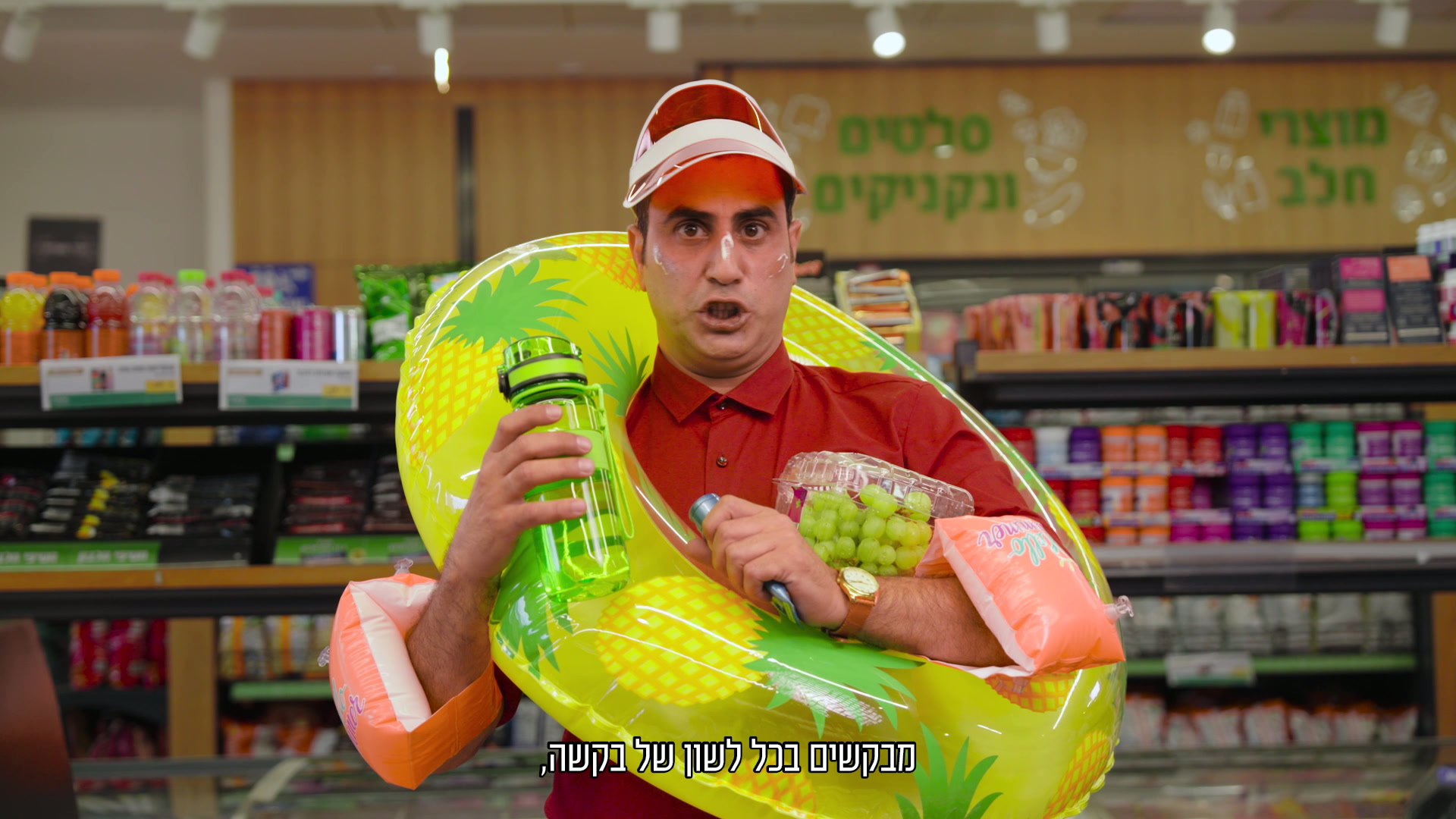 Dor Alon — Brand campaign