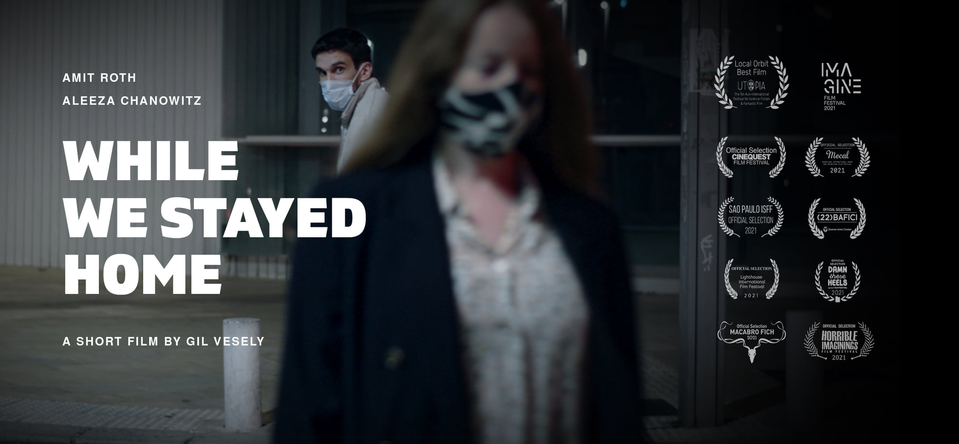 A still from While We Stayed Home