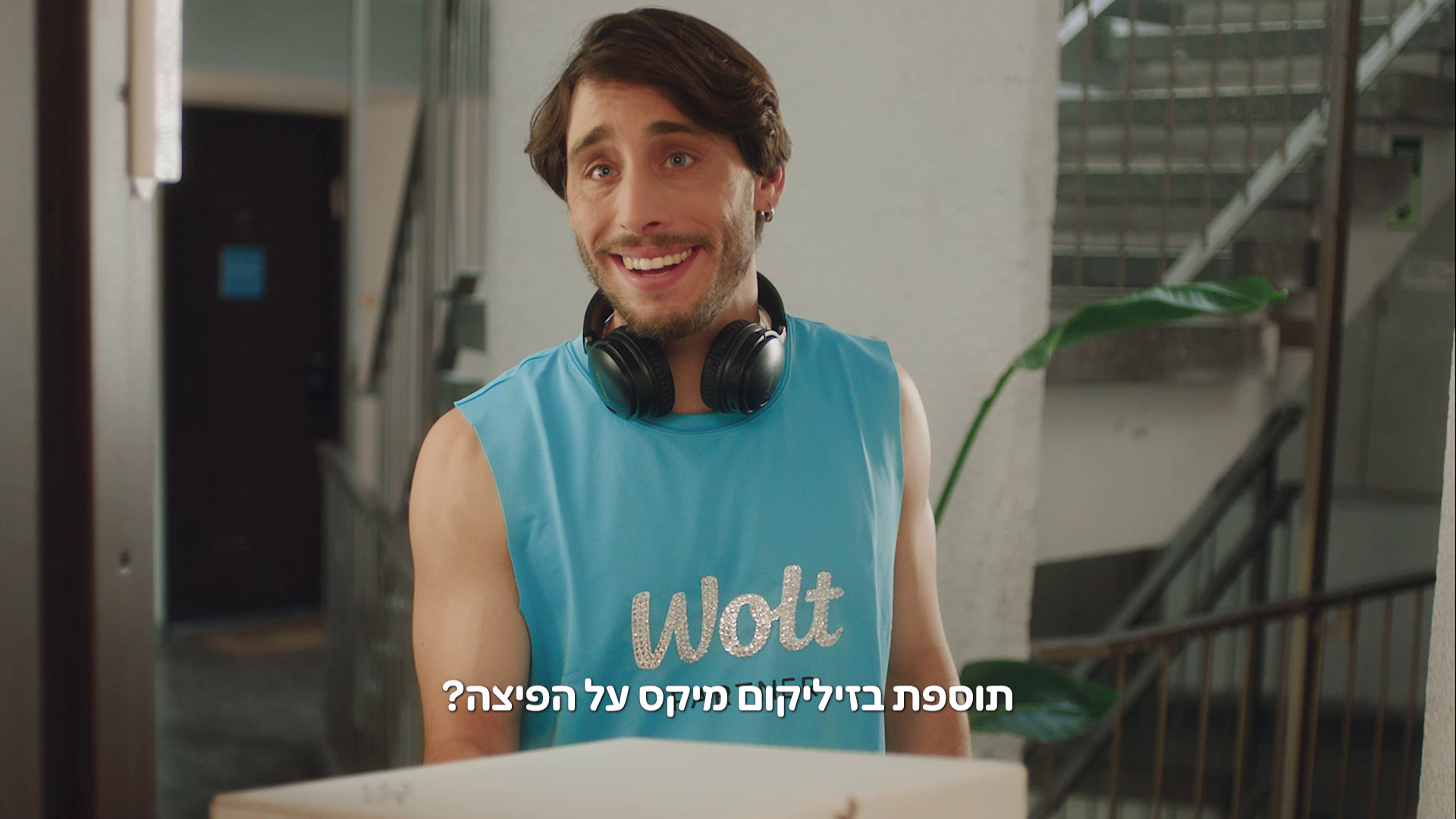 Wolt — Brand campaign