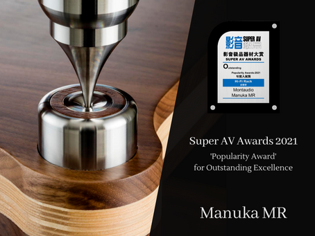 Super AV Award 2021 | Manuka MR Reference HiFi Rack