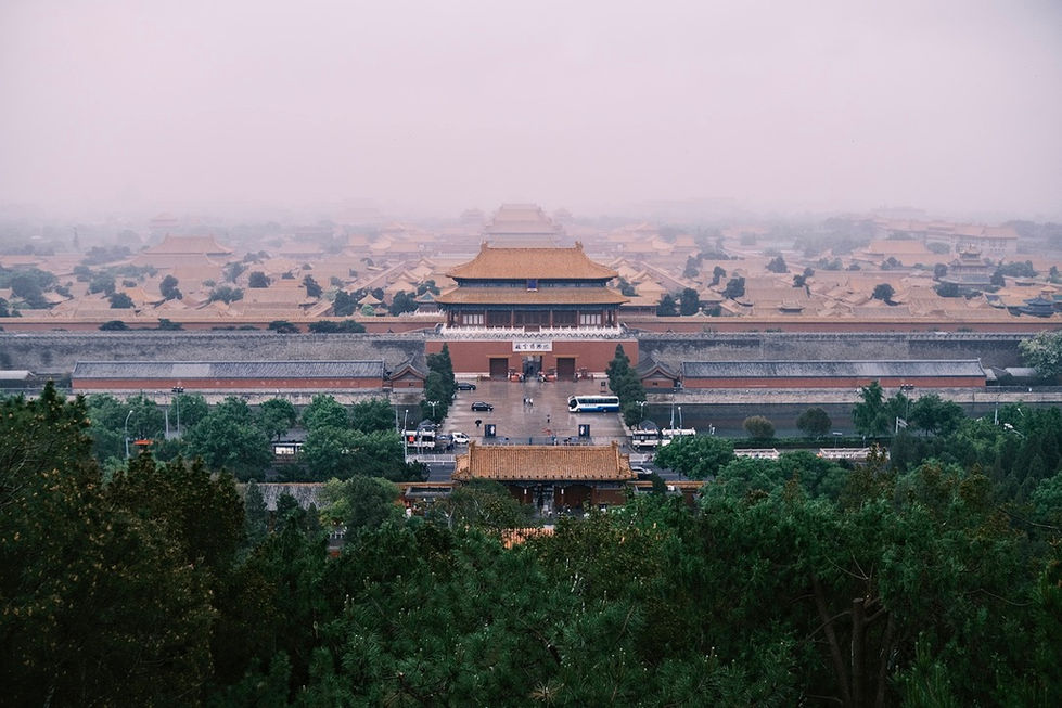 “Beijing Through My Lens: Bridging History and Modernity”8321AAAF-BE6E-499C-B7F0-84ABE9772F00_1_105_c
