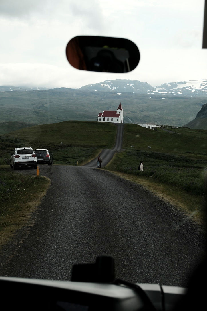 “Iceland Through My Lens: Land of Fire and Ice”0F1F58FE-49F9-44B5-AA70-C393DC403CC2_1_105_c