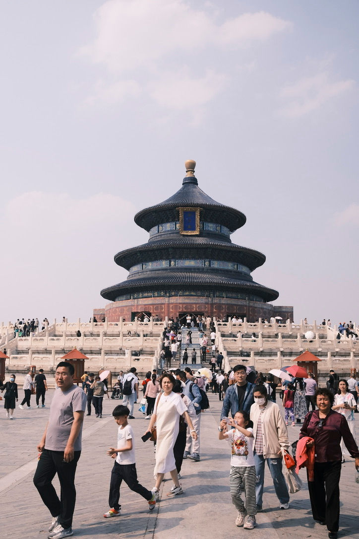 “Beijing Through My Lens: Bridging History and Modernity”1179D9D3-673F-4D3B-8F89-C5C174DC9486_1_105_c