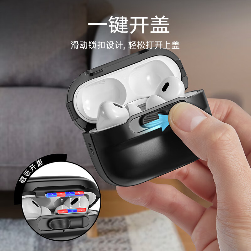 ESR Magnetic Earphone Case for AirPods Pro (1st/2nd Gen) photo 3