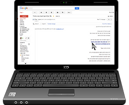 תיבתמונה של מחשב בצבע שחור שתוכה יש תמונה של כתיבת מייל