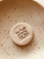 Tiny mosque cookie stamp