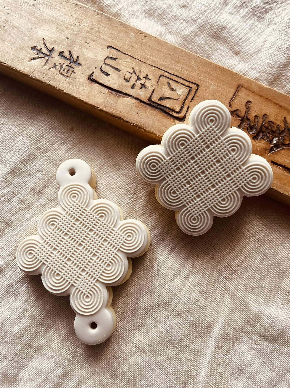 Oriental Lucky Knot for Chinese New Year Cookie Stamp with 2 cutter shapes