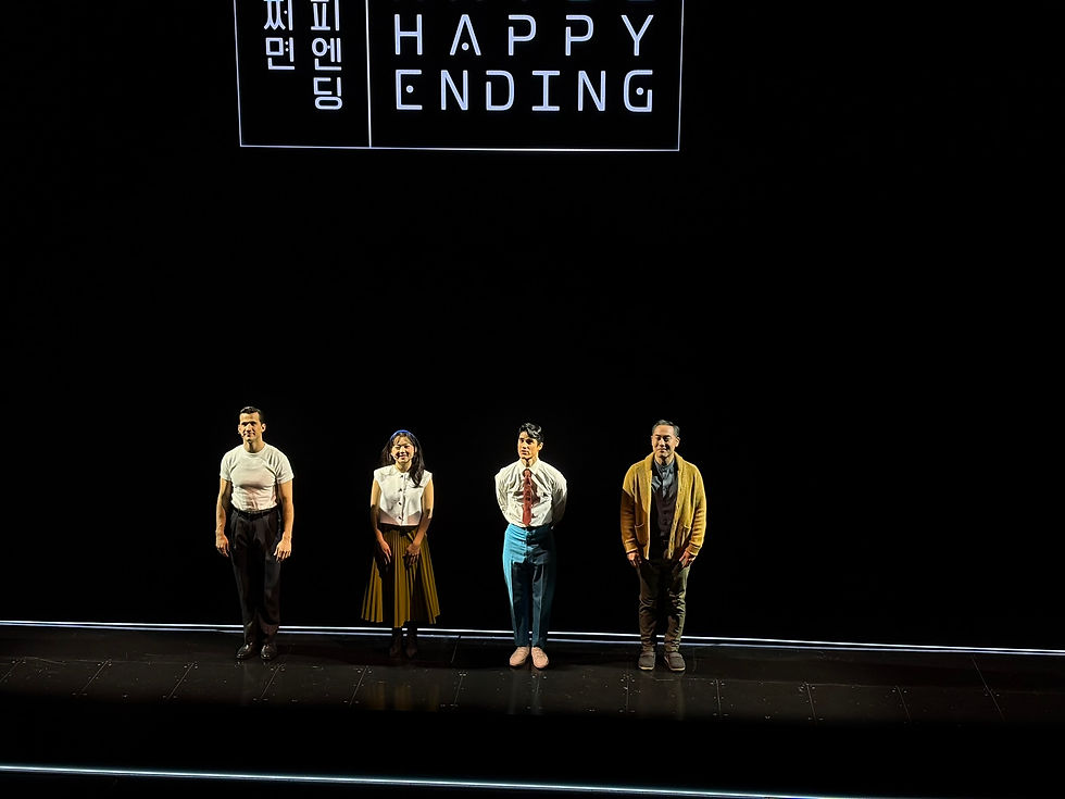 Maybe Happy Ending