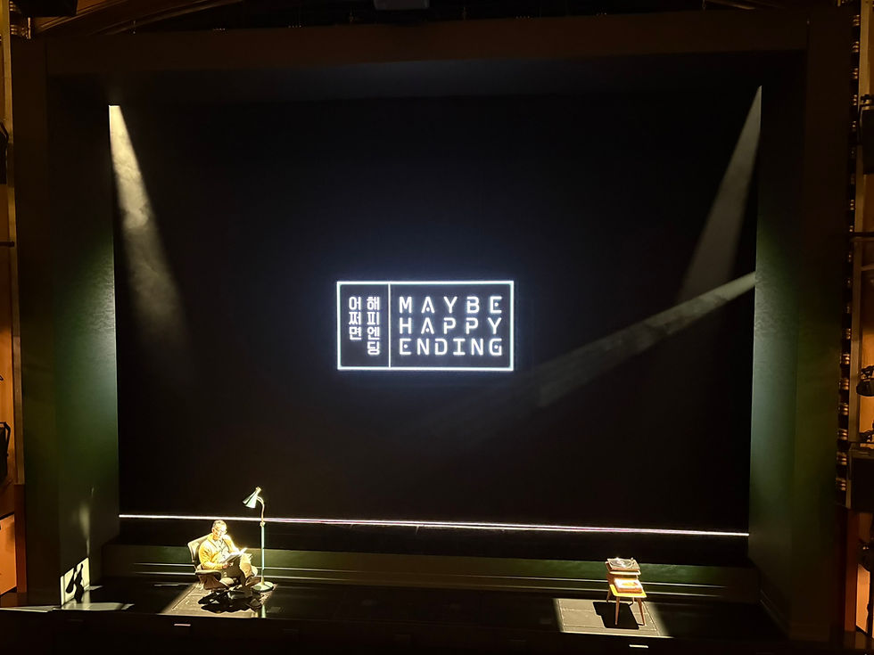 Maybe Happy Ending at the Belasco Theatre