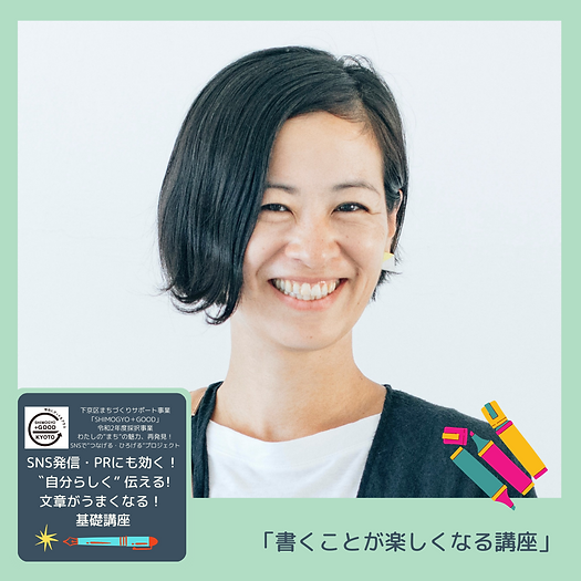 成果報告 (12).png