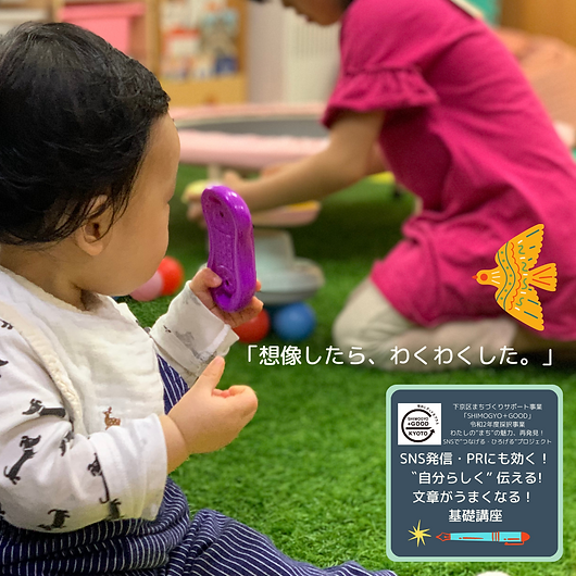 成果報告 (5).png