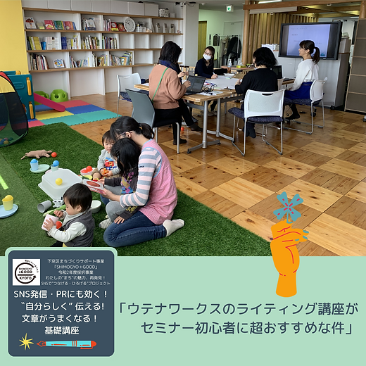 成果報告 (13).png