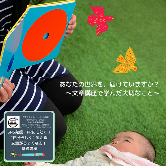 成果報告 (9).png