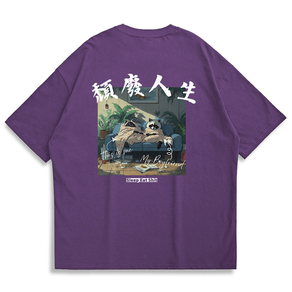 縮圖：【Creeps Original】Shit Life Oversized Printed T-shirt