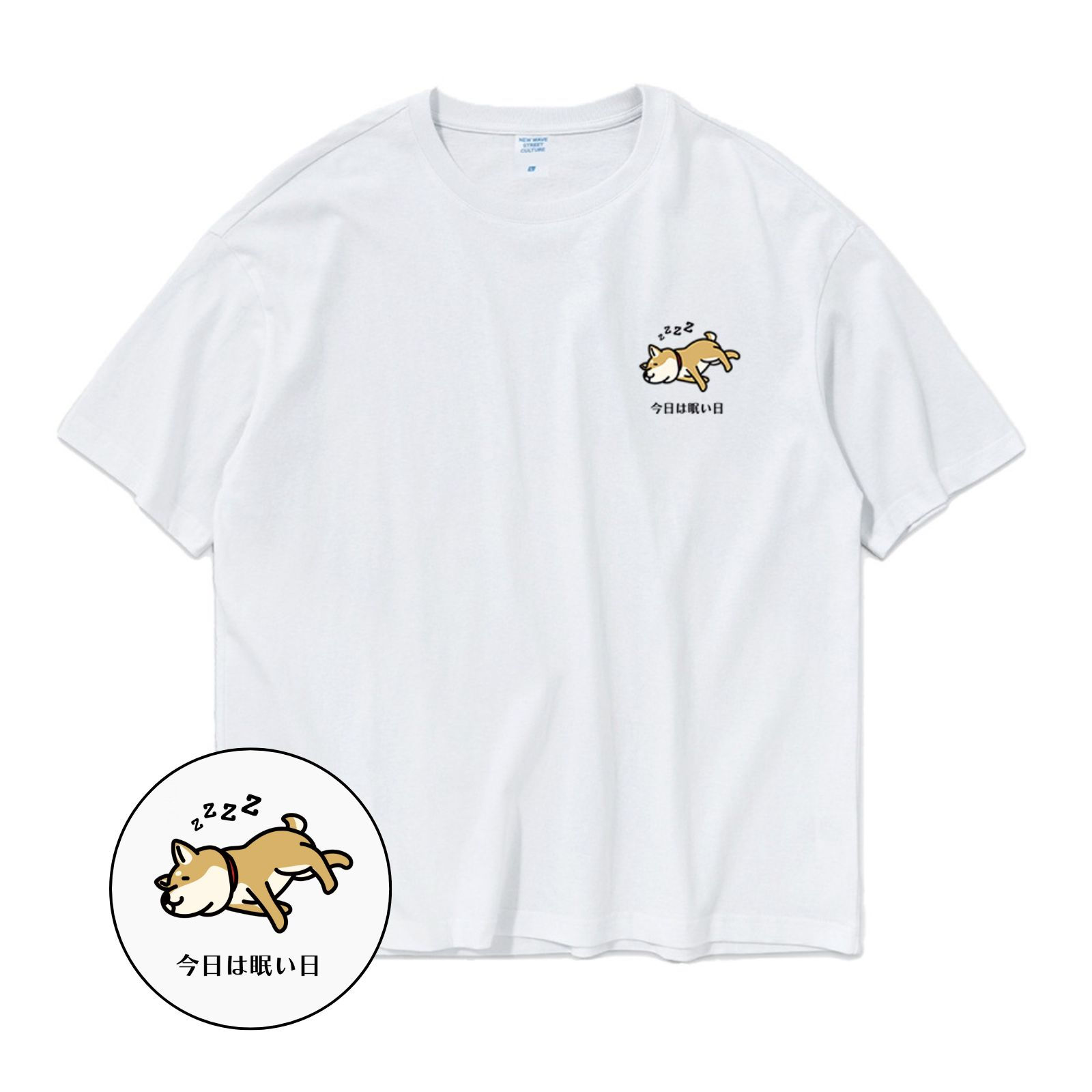 【Creeps Original】Sleepy V1 Shiba Oversized Printed Logo T-shirt