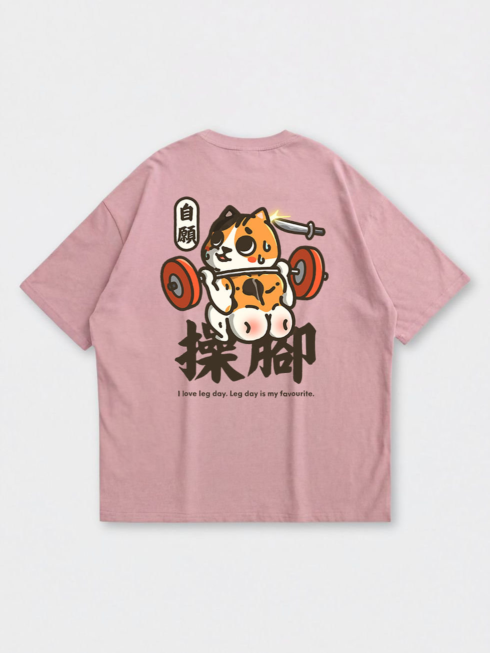 縮圖：MUSCLE BUDDIES / LEG DAY CAT OVERSIZED PRINTED TEE