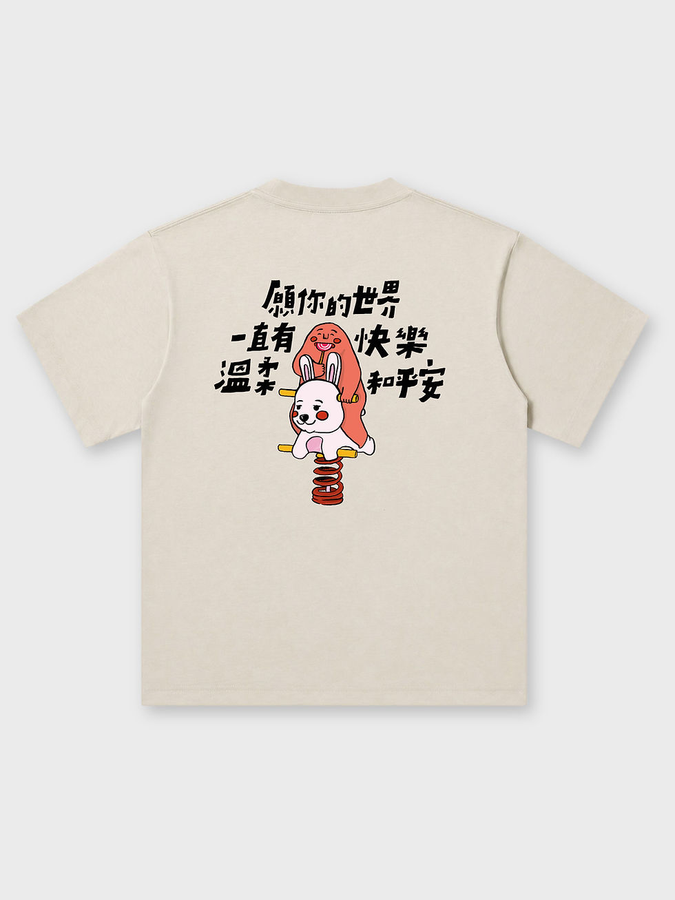 縮圖：TOBALLKI / HAPPINESS OVERSIZED PRINTED TEE