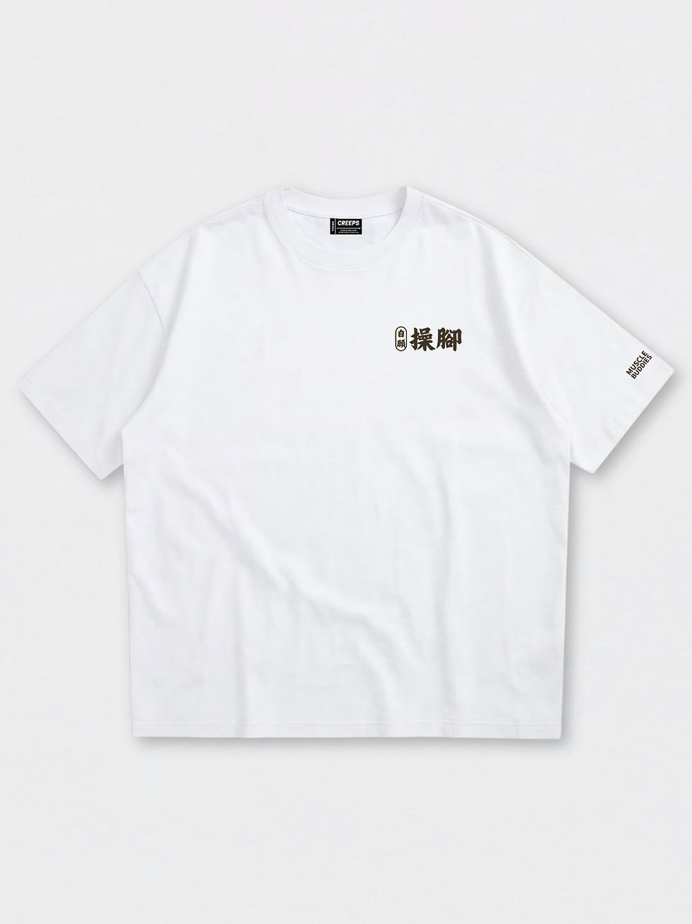 縮圖：MUSCLE BUDDIES / LEG DAY CAT OVERSIZED PRINTED TEE