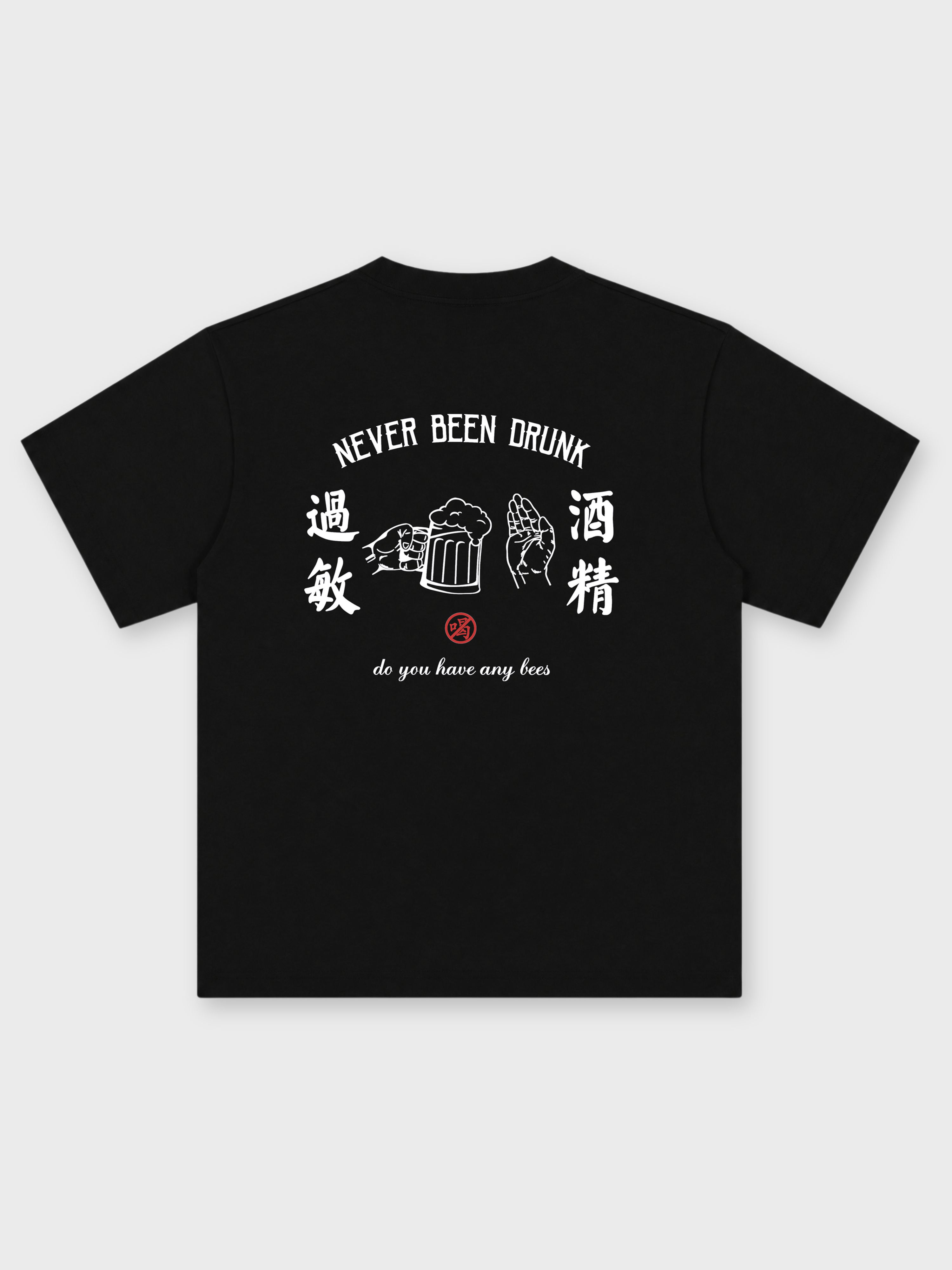 CREEPS / NO BEERS OVERSIZED PRINTED TEE