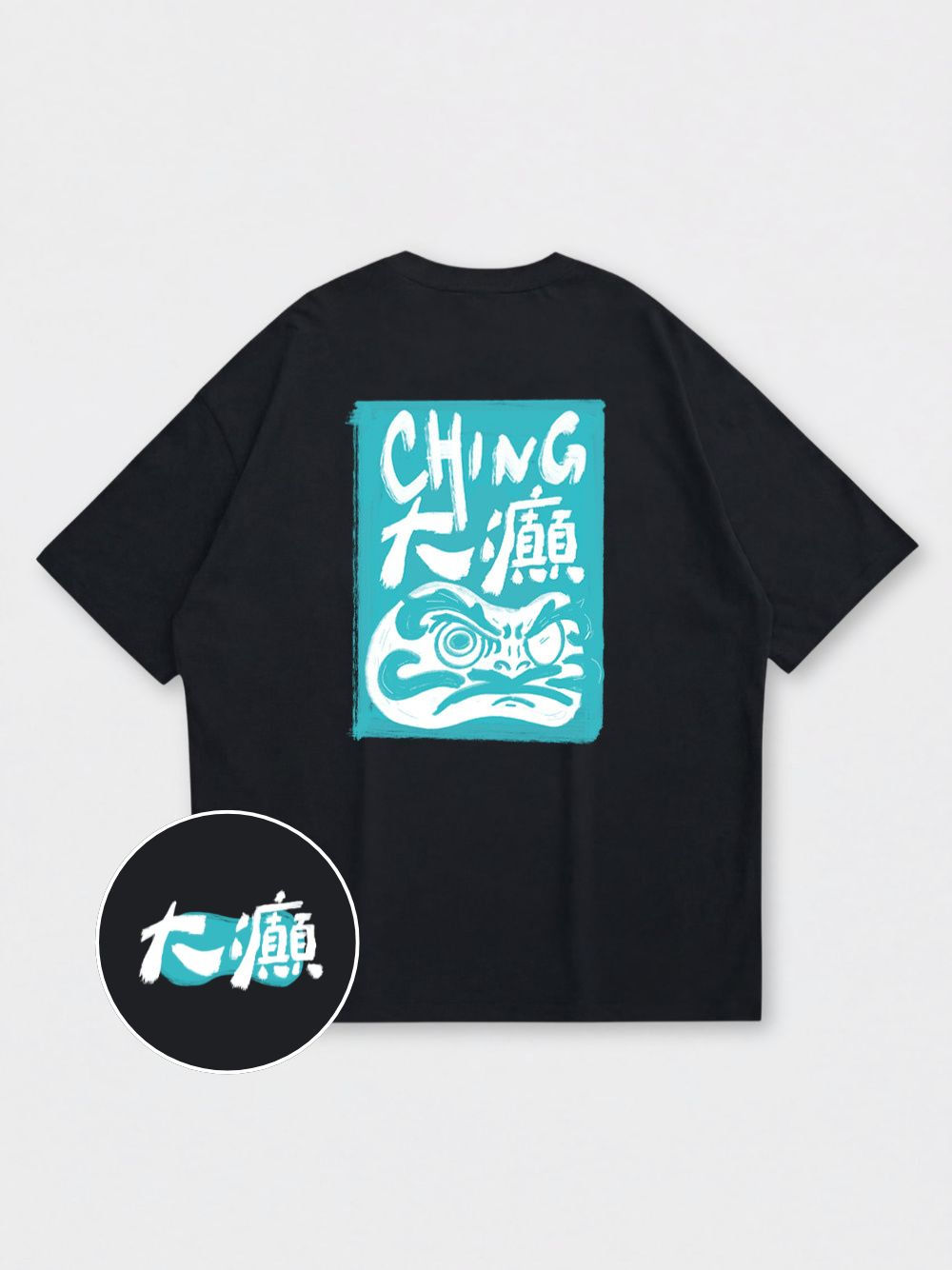 SHEEPXSHIBA / CHING CRAZY AS HELL OVERSIZED PRINTED TEE
