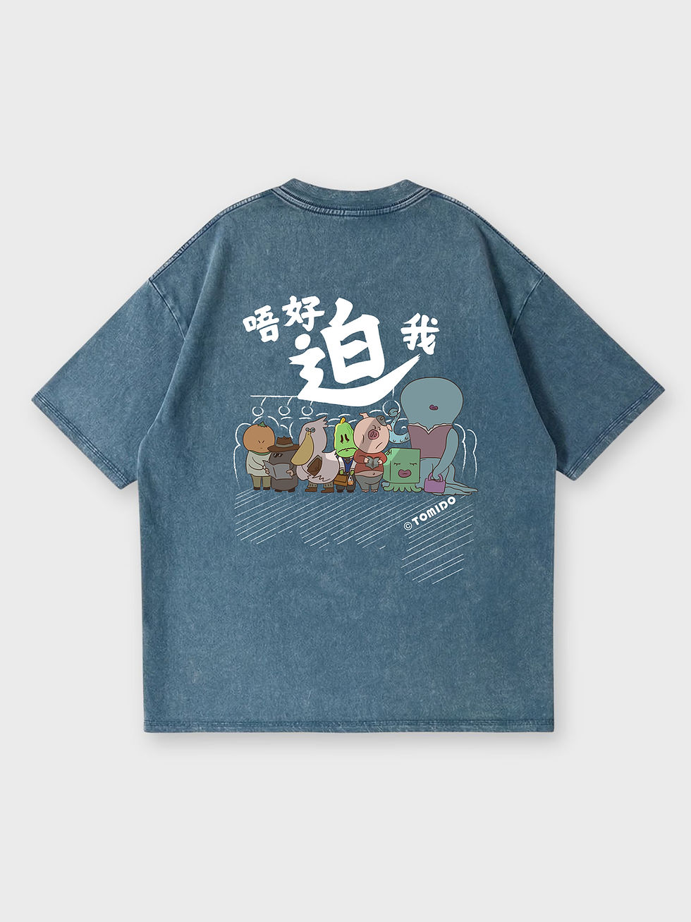 縮圖：TOMIDO x CREEPS / MR.FUN 唔好迫我 HEAVYWEIGHT WASHED PRINTED TEE 280G