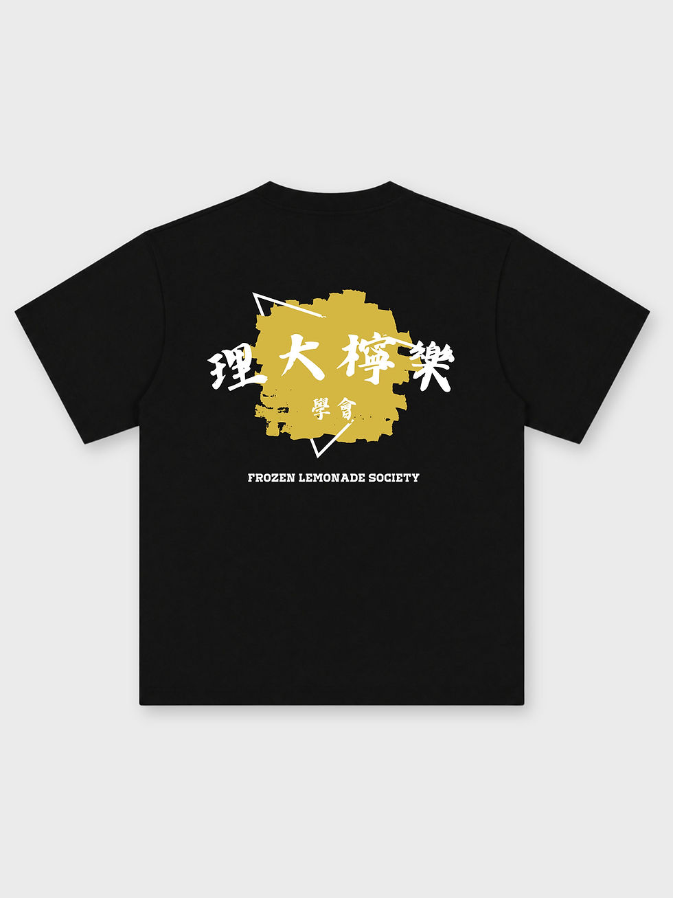 縮圖：CREEPS / 理大檸樂 SOC OVERSIZED PRINTED TEE