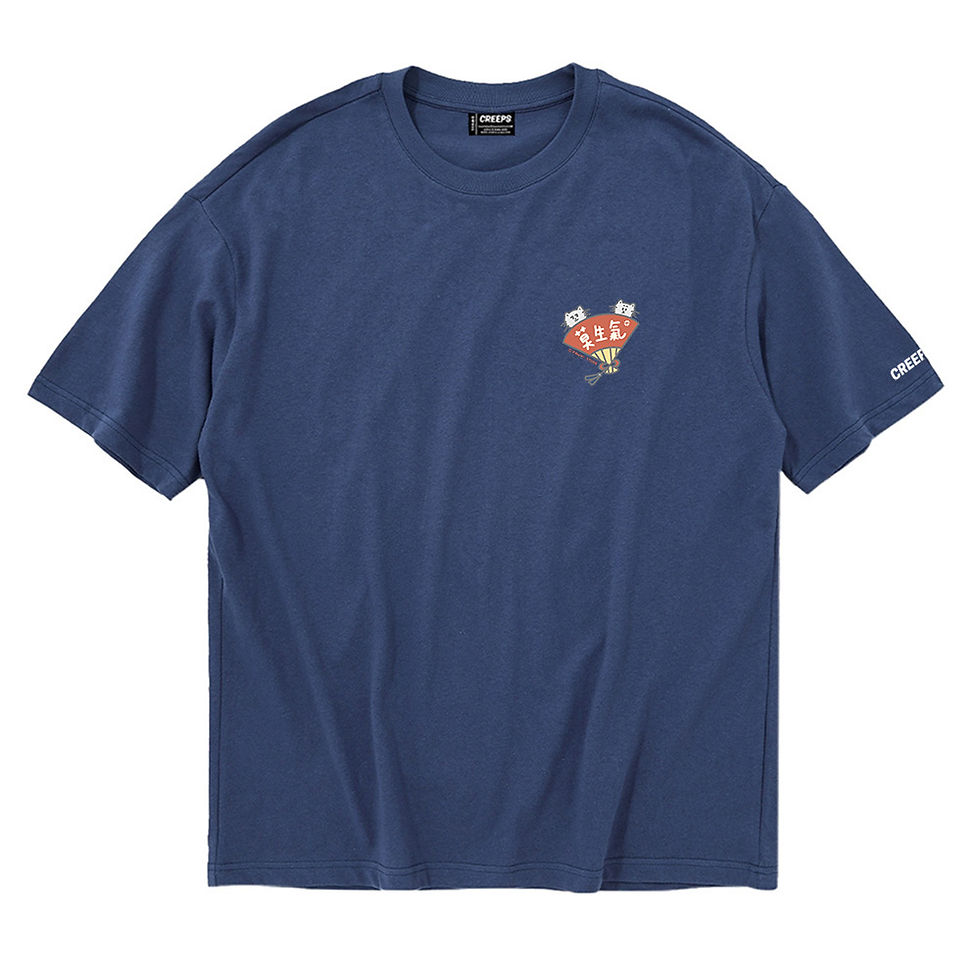 縮圖：【Kawai Store】莫生氣 Oversized Printed T-shirt