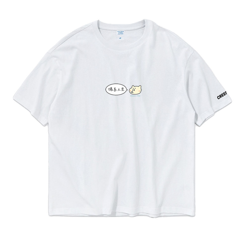 縮圖：【Kawai Store】Meow Guy Oversized Printed T-shirt