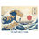 縮圖：【Creeps Original】The Great Wave of Shiba Heavyweight Fleece Hoodie