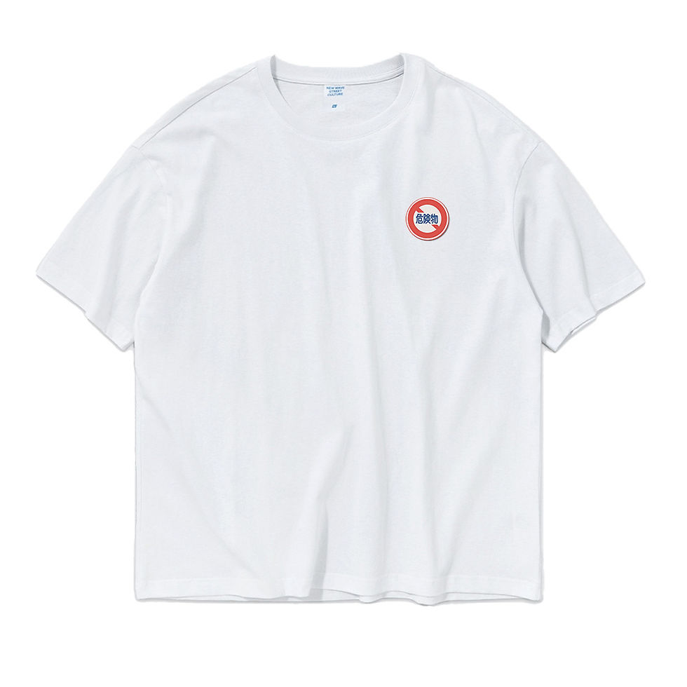 縮圖：【Creeps Original】進擊の巨猫 V2 Oversized Printed T-shirt