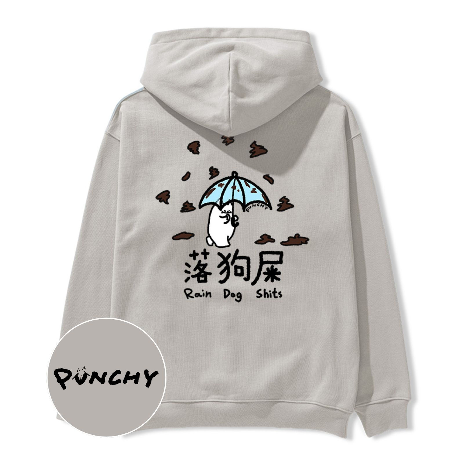 【Punchy】落狗屎 Heavyweight Fleece Hoodie