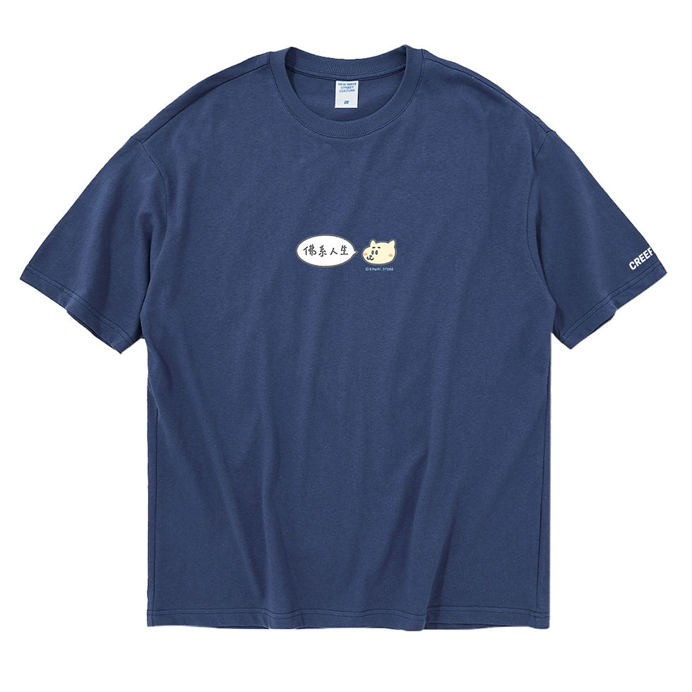 縮圖：【Kawai Store】Meow Guy Oversized Printed T-shirt
