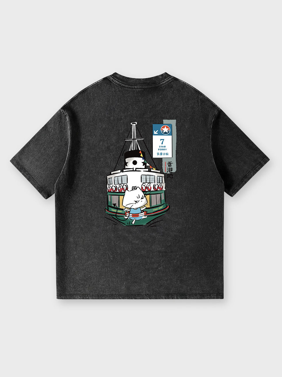 縮圖：LOWDY / THE STAR FERRY OVERSIZED PRINTED TEE