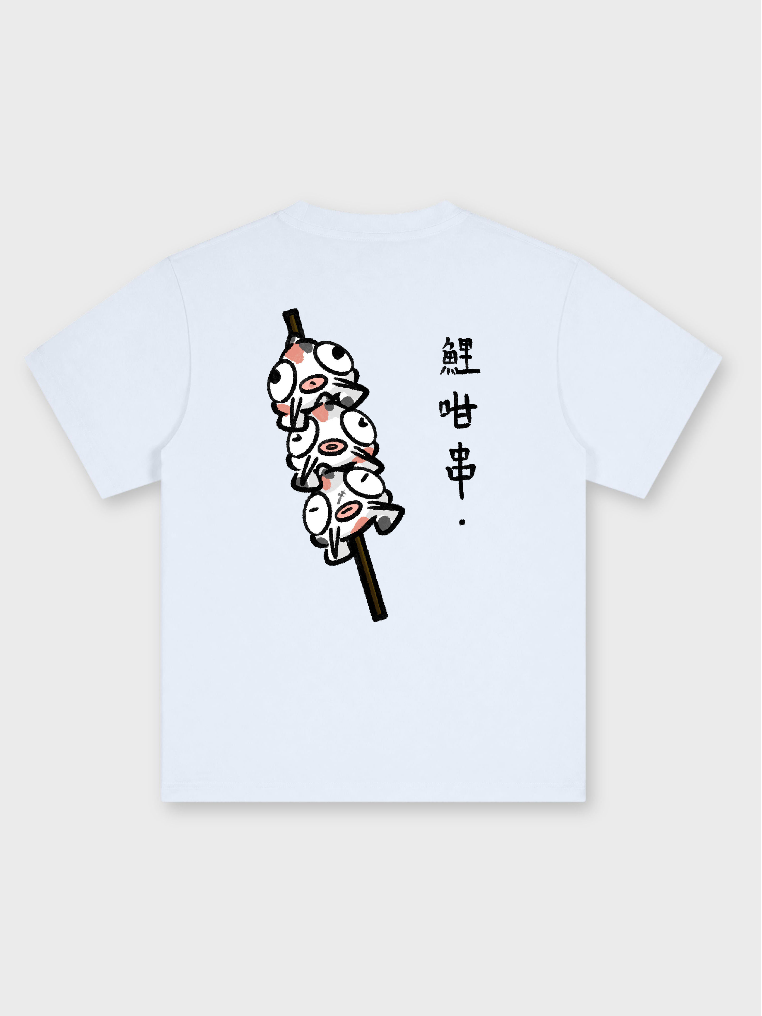 LUCKFISH / 鯉咁串 OVERSIZED PRINTED TEE