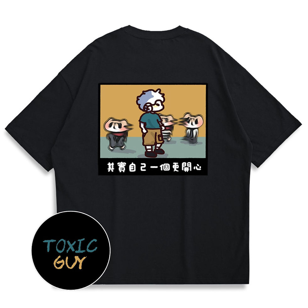 【SheepxShiba】Single to the Moon Oversized Printed T-shirt