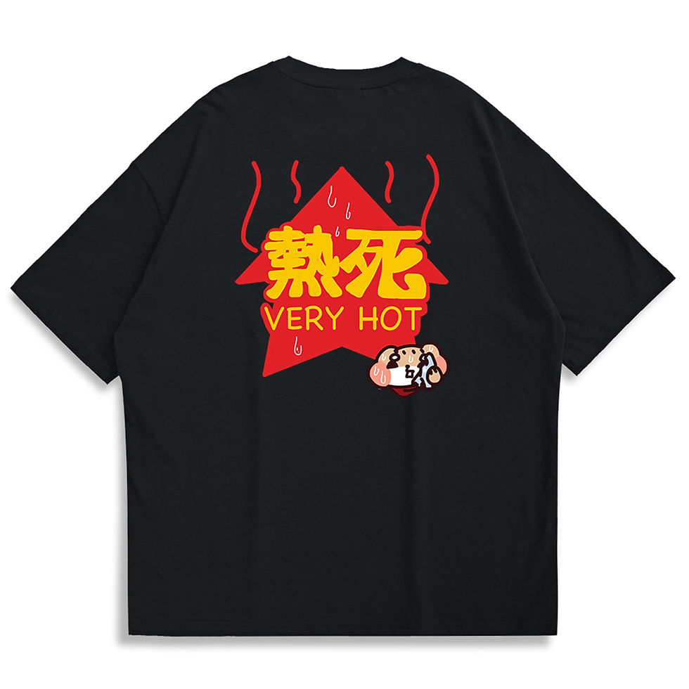縮圖：【SheepxShiba】Very Hot Oversized Printed T-shirt