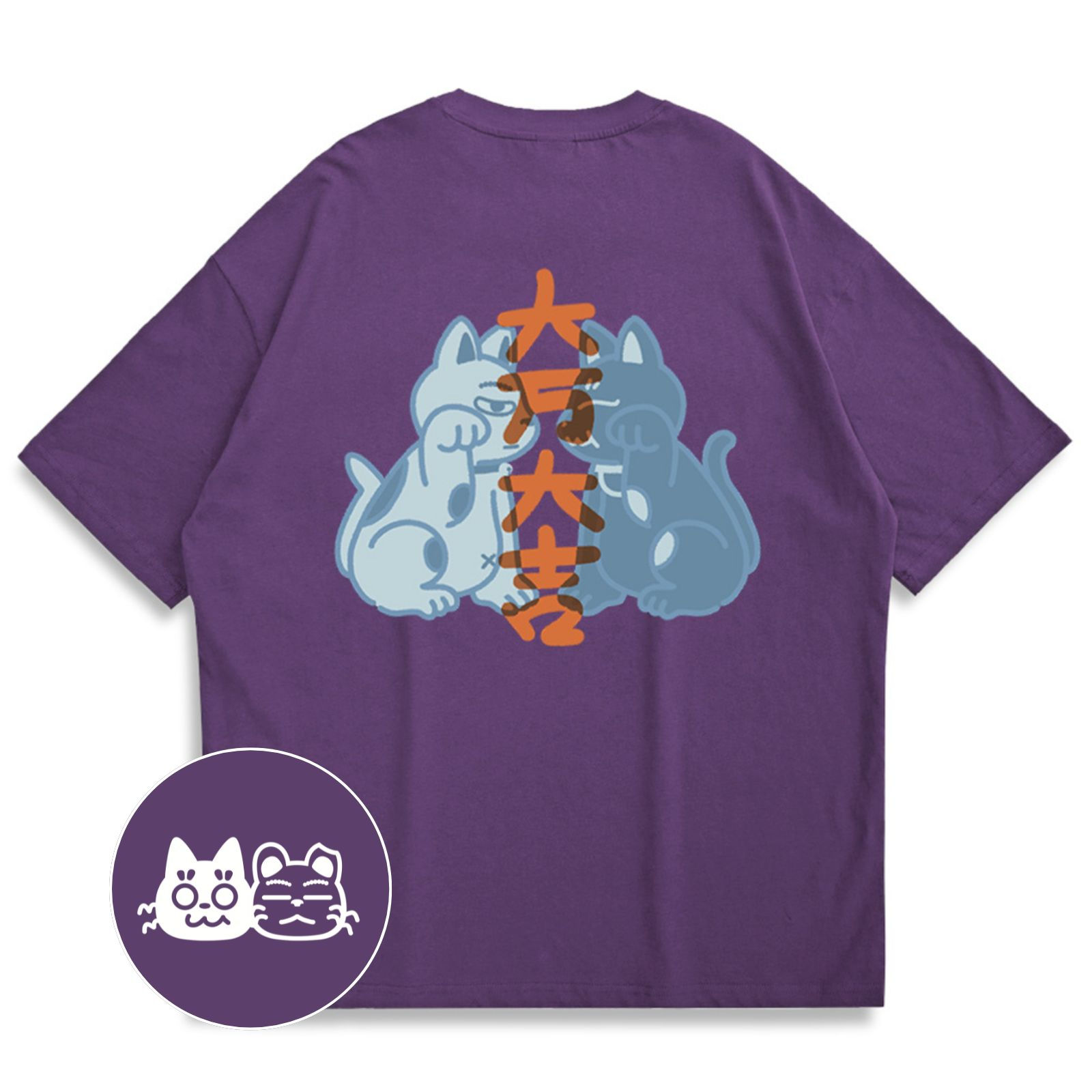 【Chill Bro】大萬大吉 Oversized Printed T-shirt