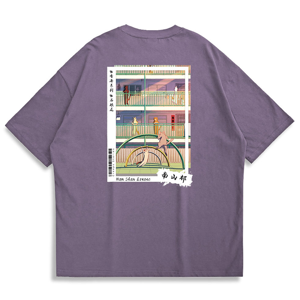 縮圖：【香港系列】南山邨 Oversized Printed T-shirt