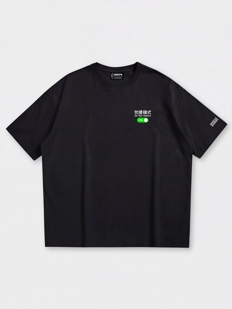 縮圖：MUSCLE BUDDIES / DO NOT DISTURB OVERSIZED PRINTED TEE