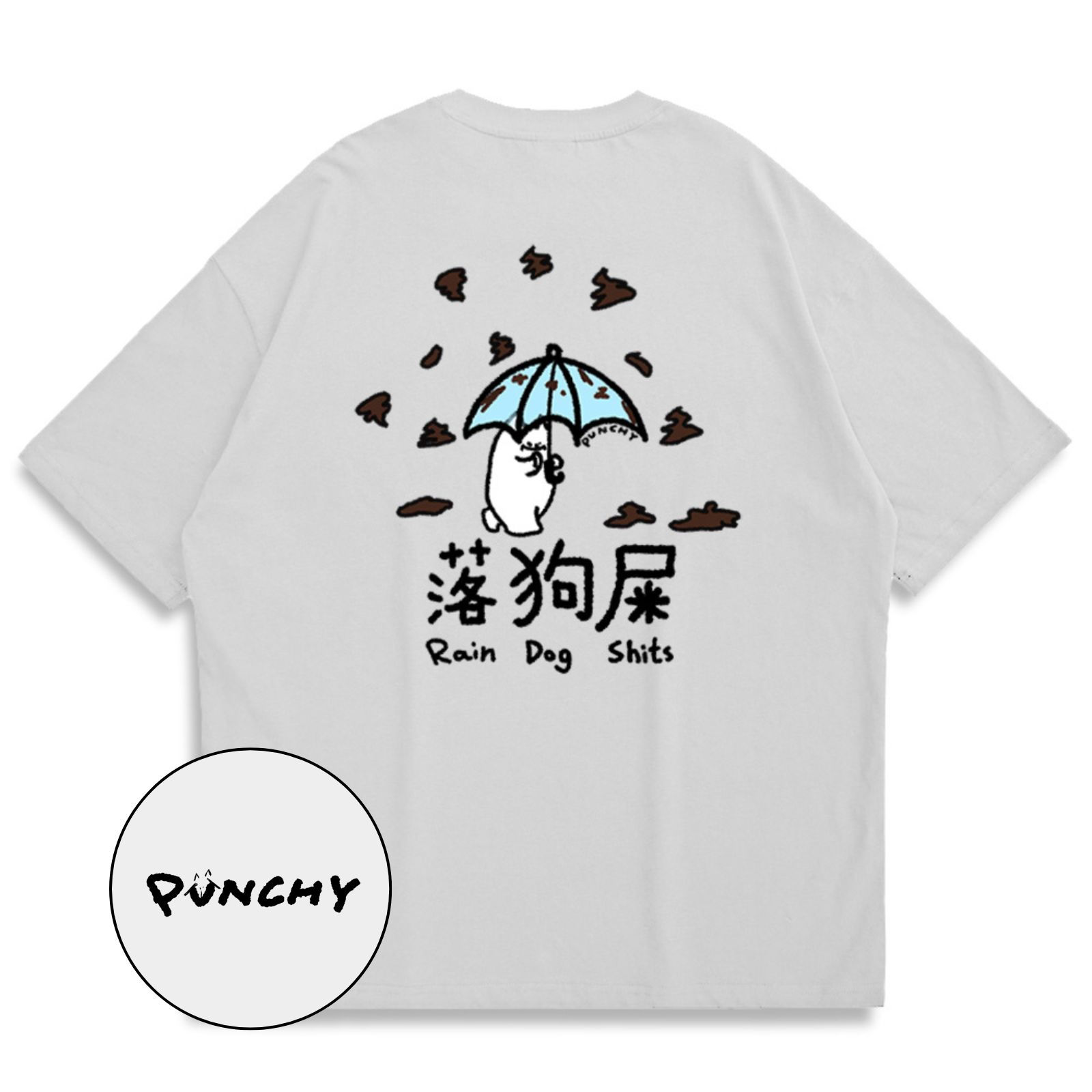 【Punchy】落狗屎 Oversized Printed T-shirt