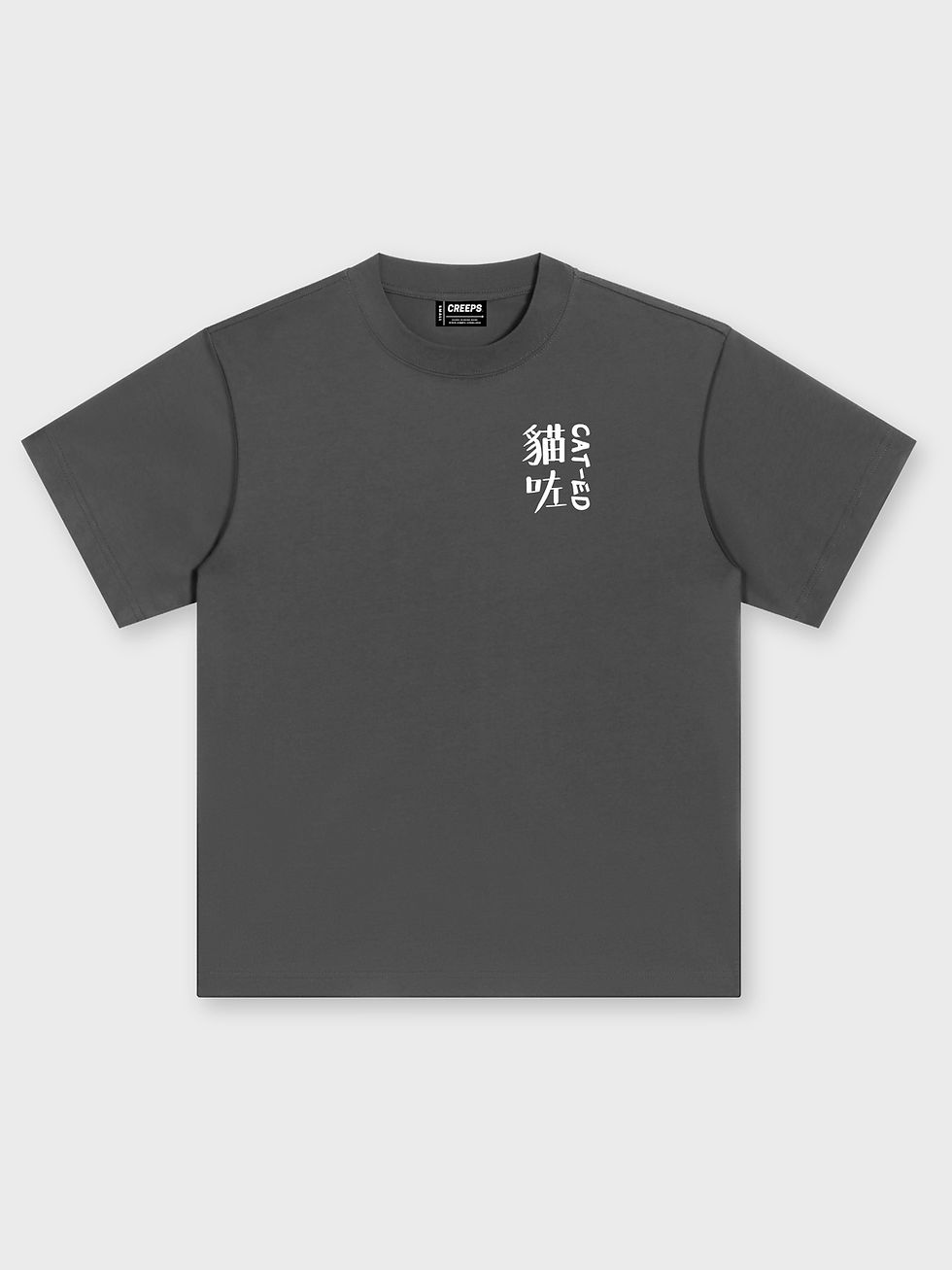 縮圖：CREEPS / CAT-ED OVERSIZED PRINTED TEE