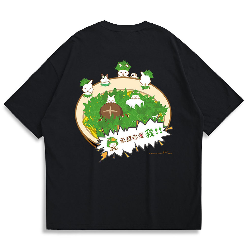 縮圖：【A Moment With...】芫茜 Lover Oversized Printed T-shirt