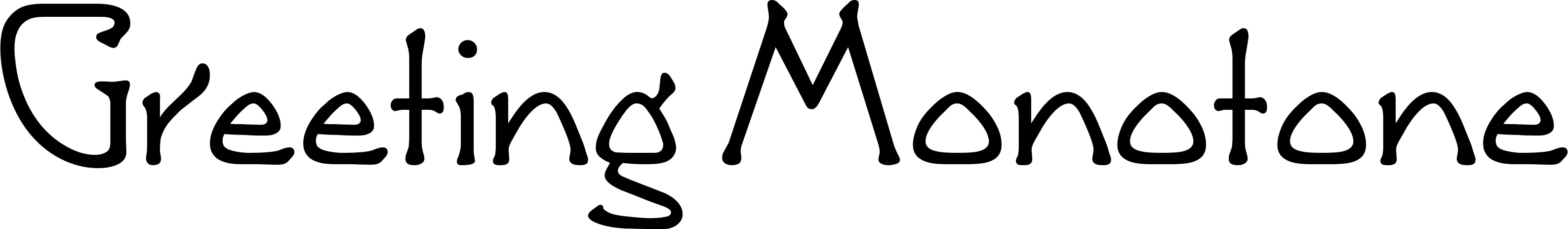 Greeting Monotone
