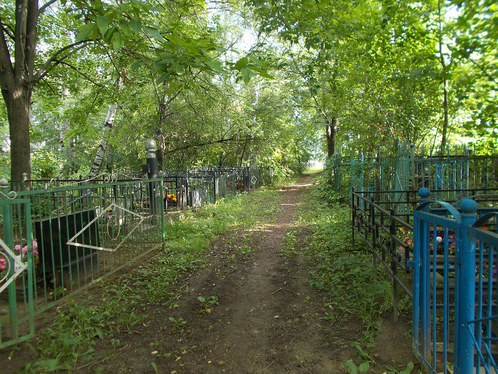 Внутренняя тропинка