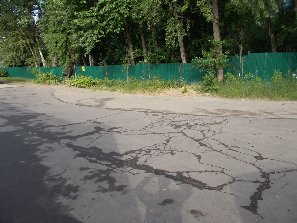 Парковка